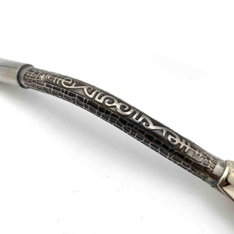 bombilla mate alpaca dessine yvy mate bio gravure